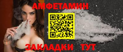 гашишное масло Славгород