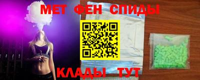 гашишное масло Славгород
