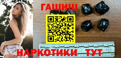 COCAINE Сланцы